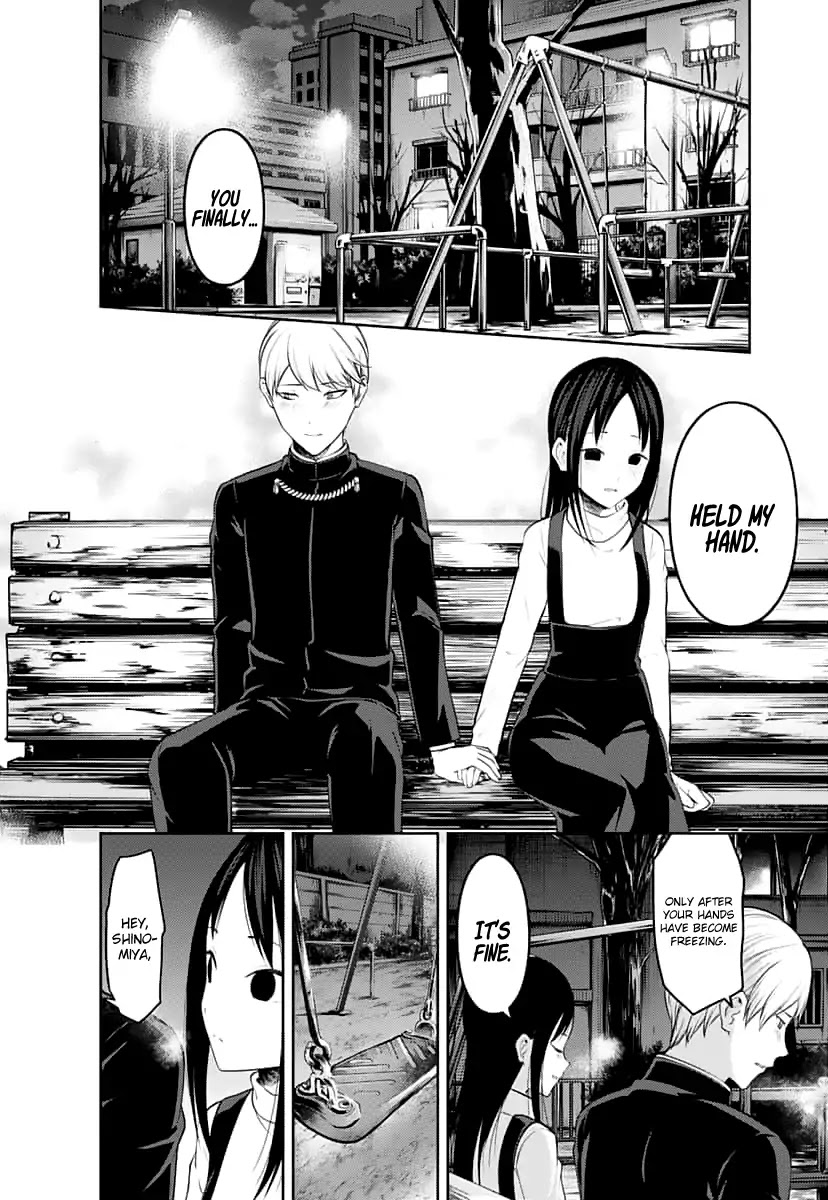 Kaguya-Sama Wa Kokurasetai - Tensai-Tachi No Renai Zunousen - Chapter 151: The First Kiss Never Ends