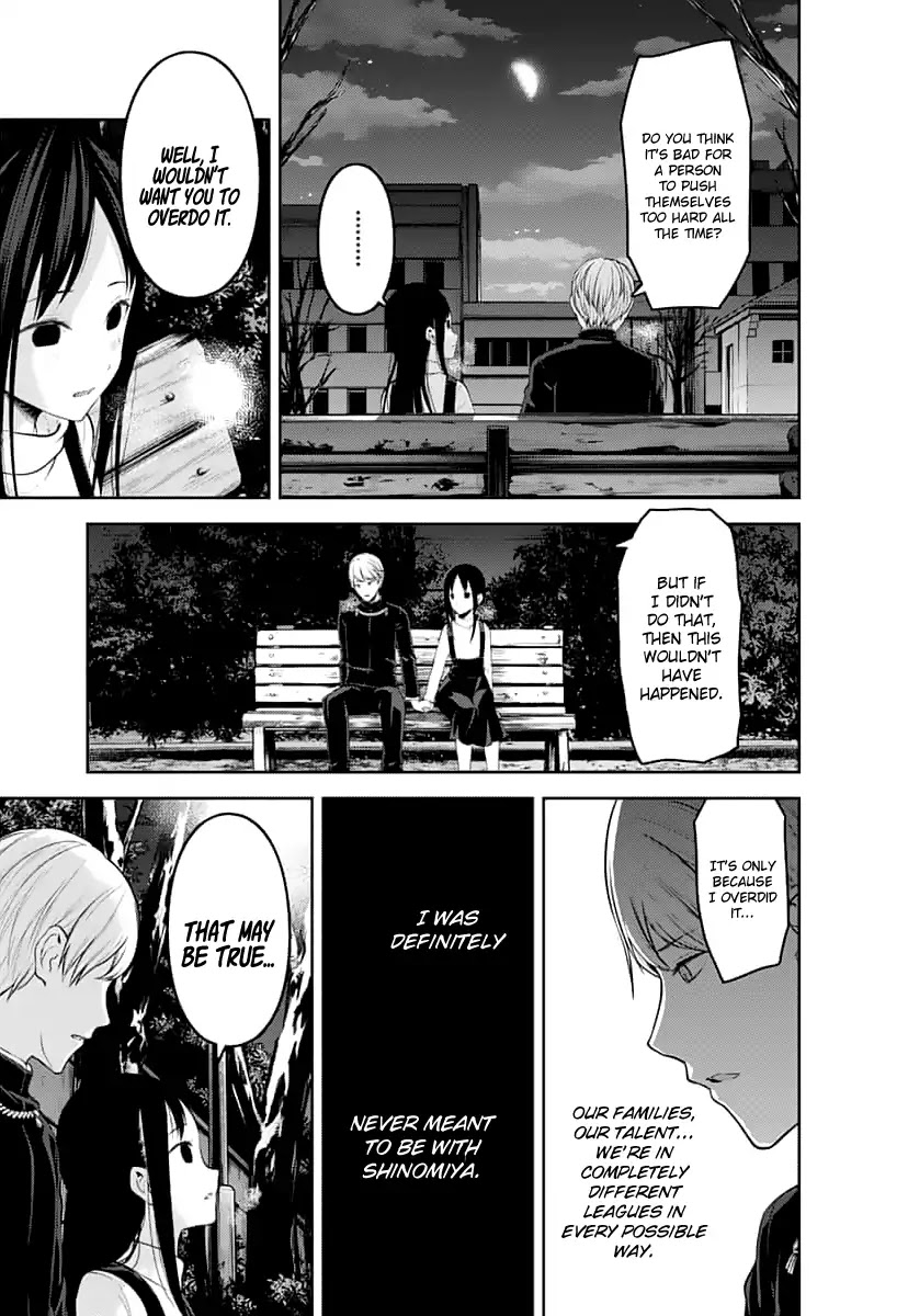 Kaguya-Sama Wa Kokurasetai - Tensai-Tachi No Renai Zunousen - Chapter 151: The First Kiss Never Ends