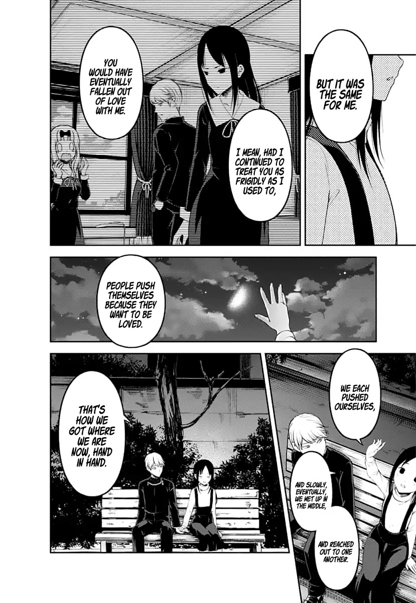 Kaguya-Sama Wa Kokurasetai - Tensai-Tachi No Renai Zunousen - Chapter 151: The First Kiss Never Ends