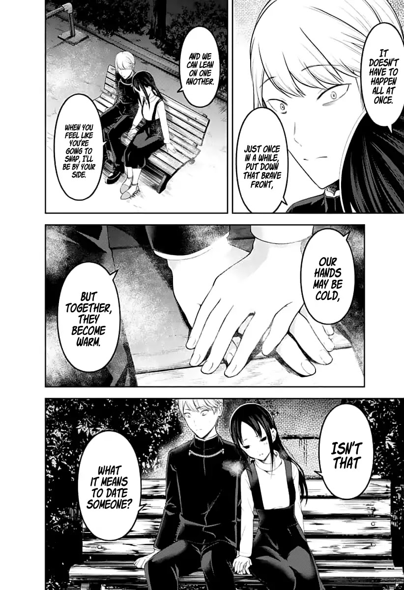 Kaguya-Sama Wa Kokurasetai - Tensai-Tachi No Renai Zunousen - Chapter 151: The First Kiss Never Ends