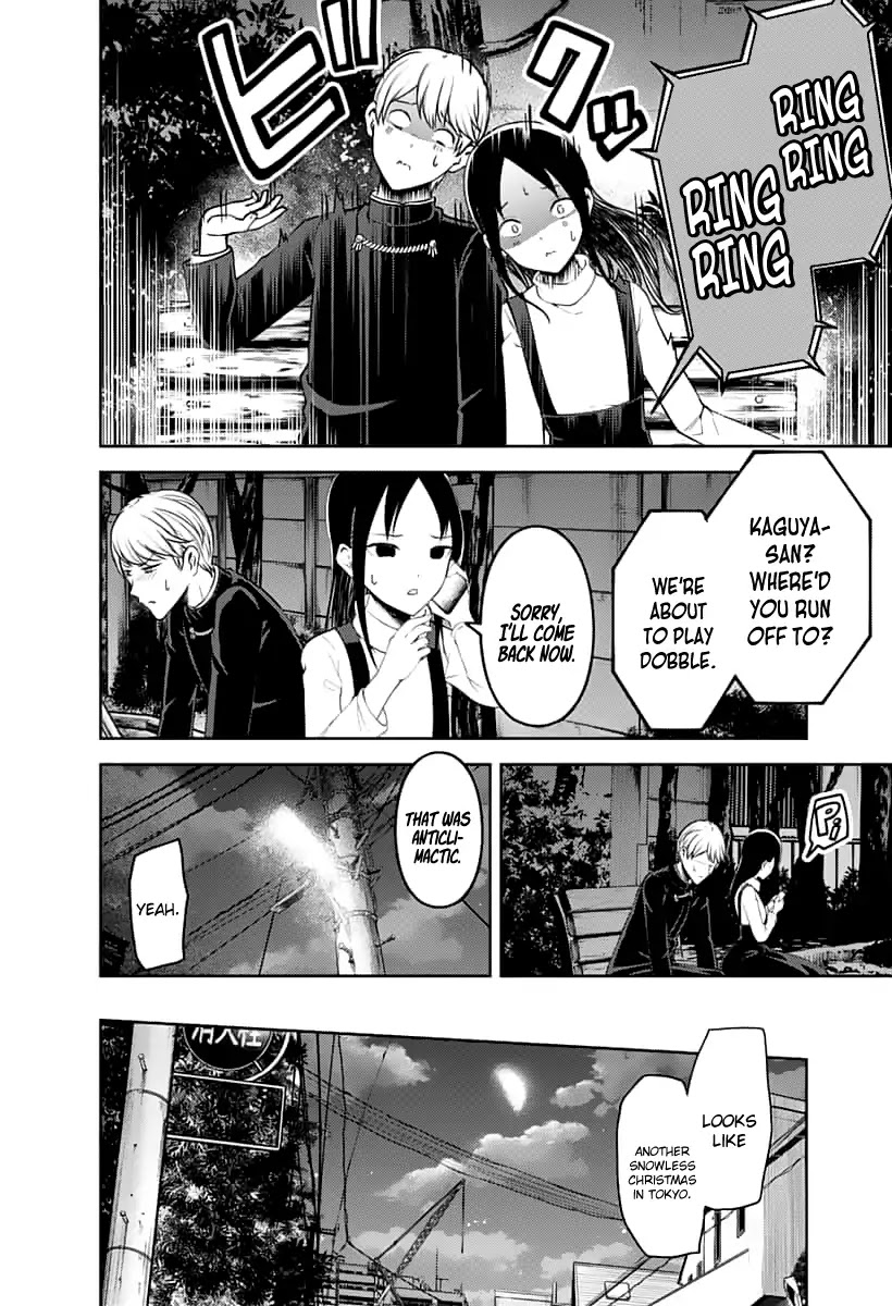 Kaguya-Sama Wa Kokurasetai - Tensai-Tachi No Renai Zunousen - Chapter 151: The First Kiss Never Ends