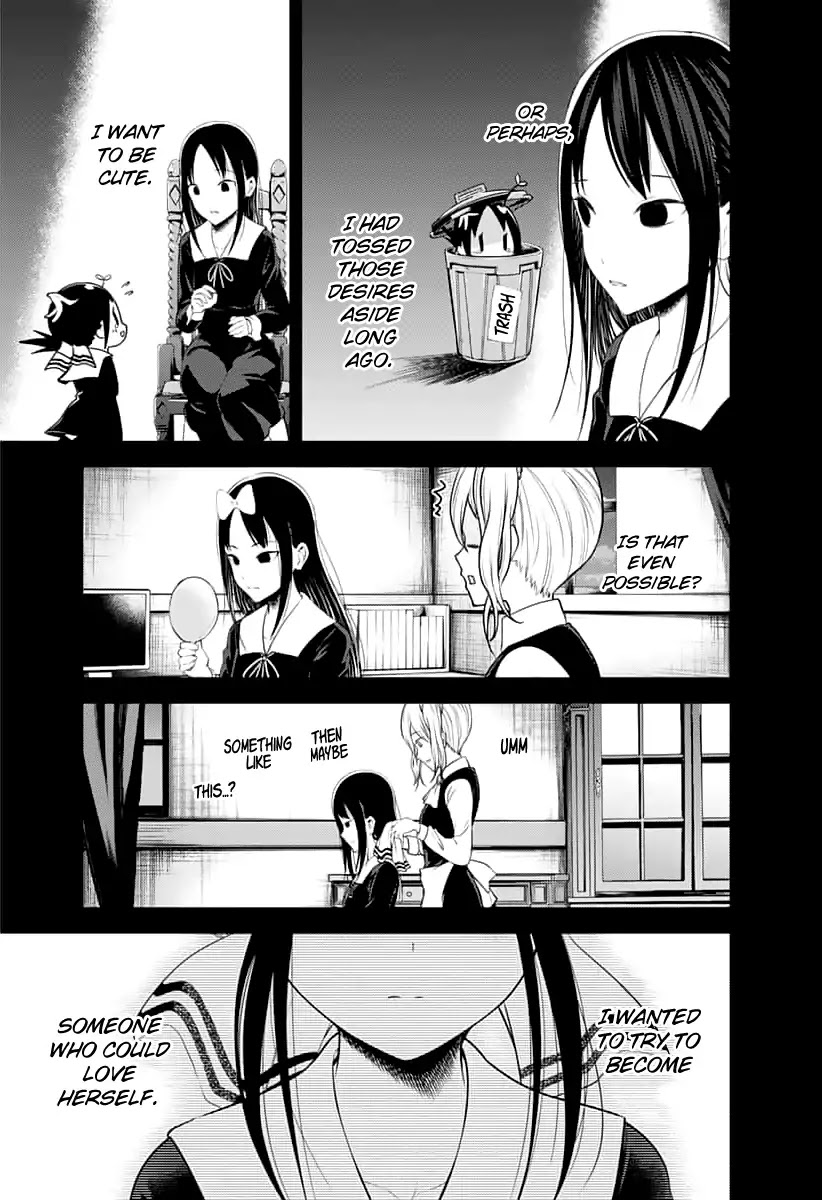 Kaguya-Sama Wa Kokurasetai - Tensai-Tachi No Renai Zunousen - Chapter 151: The First Kiss Never Ends