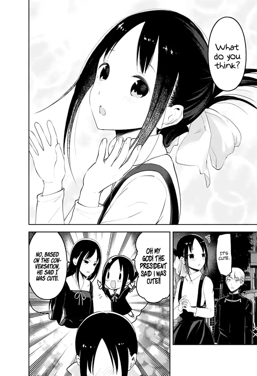 Kaguya-Sama Wa Kokurasetai - Tensai-Tachi No Renai Zunousen - Chapter 151: The First Kiss Never Ends