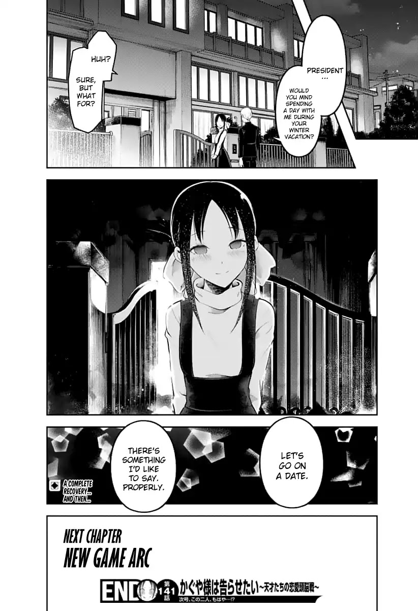 Kaguya-Sama Wa Kokurasetai - Tensai-Tachi No Renai Zunousen - Chapter 151: The First Kiss Never Ends