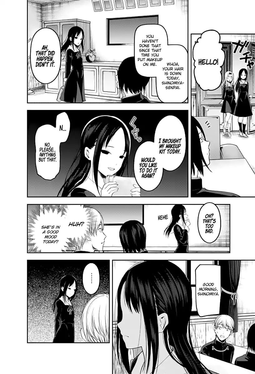 Kaguya-Sama Wa Kokurasetai - Tensai-Tachi No Renai Zunousen - Chapter 143: Kaguya Wants To Be Noticed (Ice)