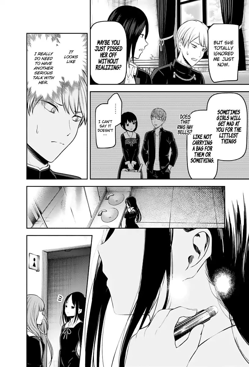 Kaguya-Sama Wa Kokurasetai - Tensai-Tachi No Renai Zunousen - Chapter 143: Kaguya Wants To Be Noticed (Ice)