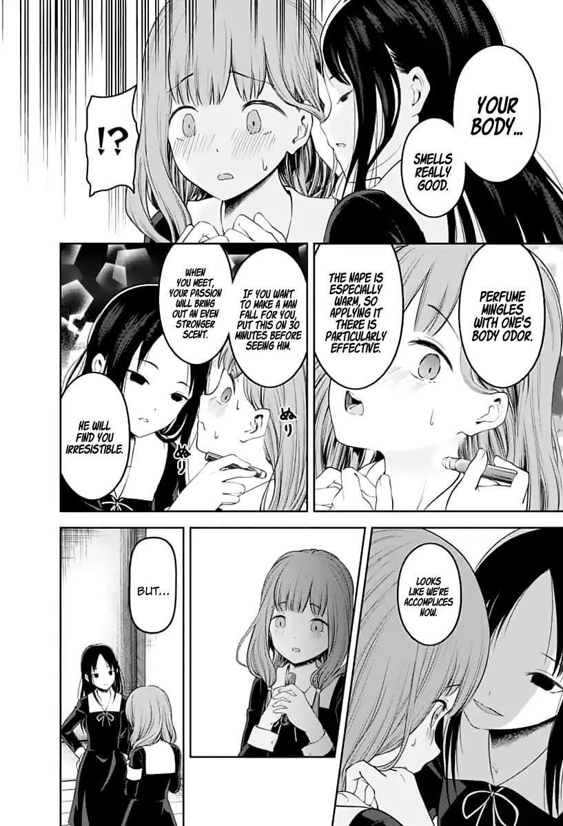 Kaguya-Sama Wa Kokurasetai - Tensai-Tachi No Renai Zunousen - Chapter 143: Kaguya Wants To Be Noticed (Ice)