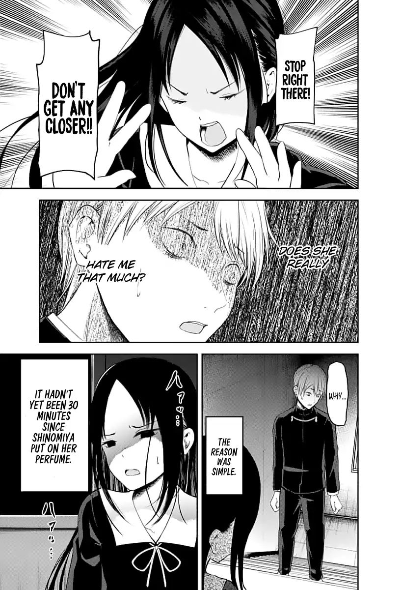 Kaguya-Sama Wa Kokurasetai - Tensai-Tachi No Renai Zunousen - Chapter 143: Kaguya Wants To Be Noticed (Ice)