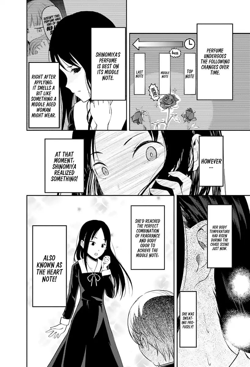 Kaguya-Sama Wa Kokurasetai - Tensai-Tachi No Renai Zunousen - Chapter 143: Kaguya Wants To Be Noticed (Ice)