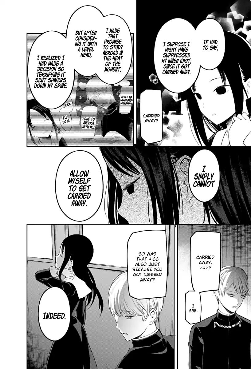 Kaguya-Sama Wa Kokurasetai - Tensai-Tachi No Renai Zunousen - Chapter 143: Kaguya Wants To Be Noticed (Ice)