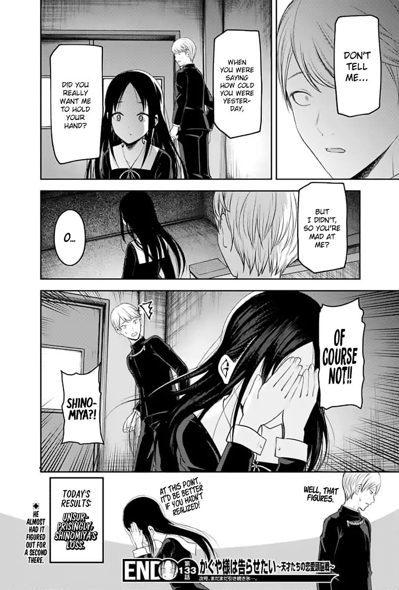 Kaguya-Sama Wa Kokurasetai - Tensai-Tachi No Renai Zunousen - Chapter 143: Kaguya Wants To Be Noticed (Ice)