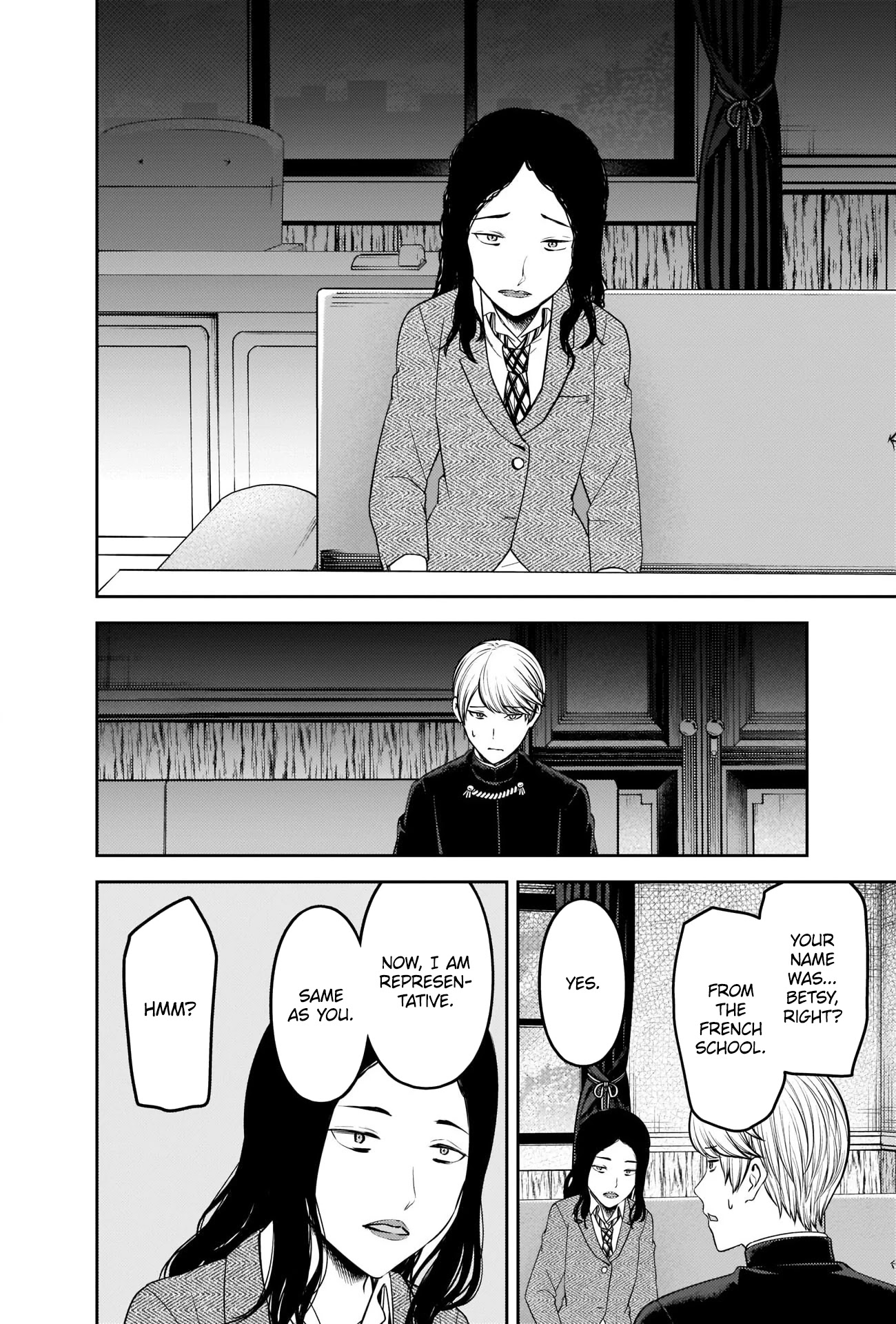 Kaguya-Sama Wa Kokurasetai - Tensai-Tachi No Renai Zunousen - Chapter 239