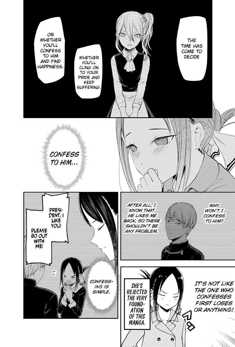 Kaguya-Sama Wa Kokurasetai - Tensai-Tachi No Renai Zunousen - Chapter 122: Kaguya Wants To Confess