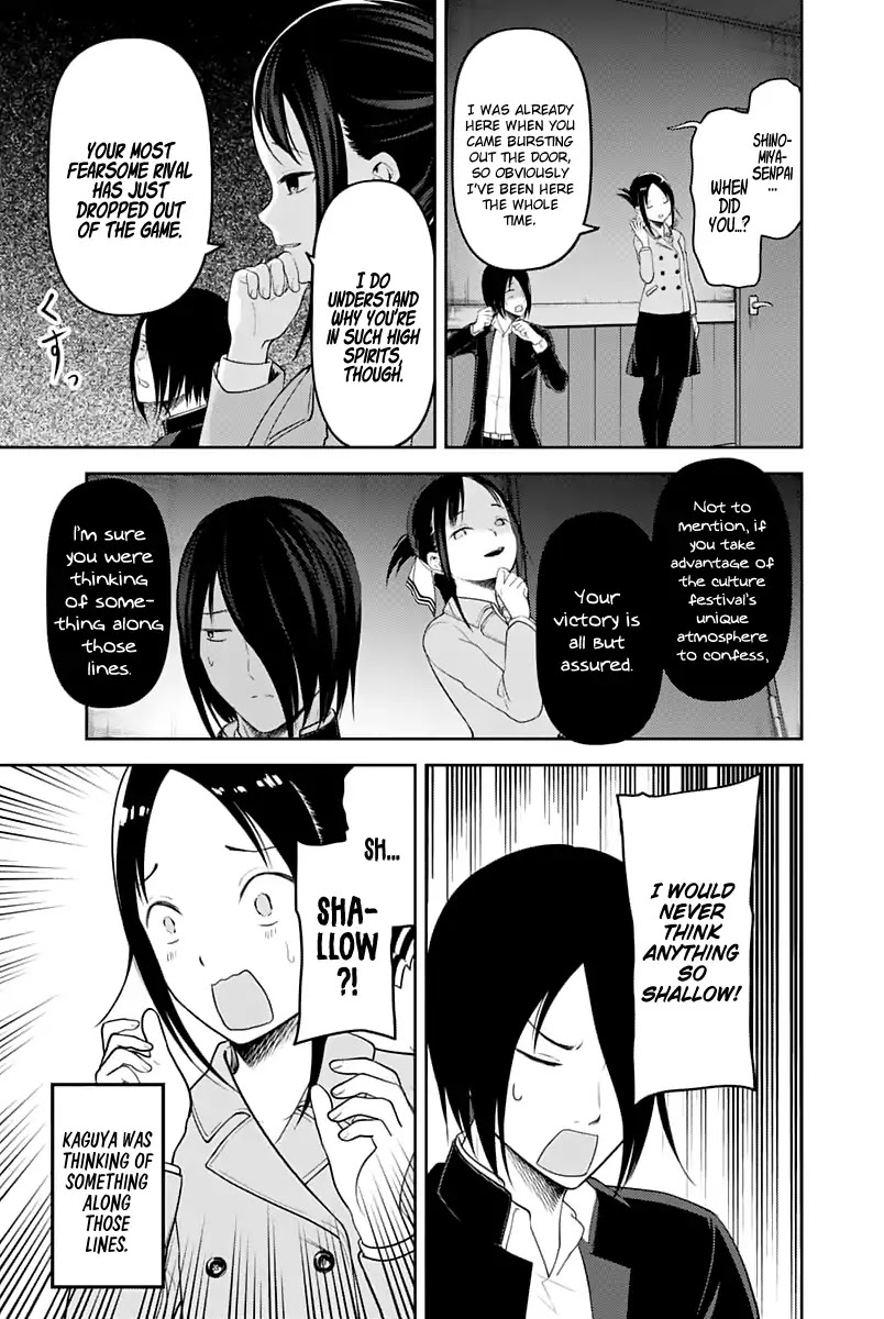 Kaguya-Sama Wa Kokurasetai - Tensai-Tachi No Renai Zunousen - Chapter 122: Kaguya Wants To Confess