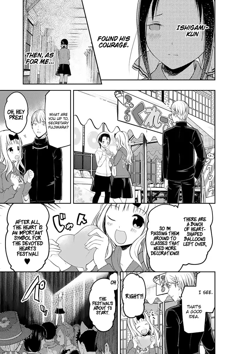 Kaguya-Sama Wa Kokurasetai - Tensai-Tachi No Renai Zunousen - Chapter 122: Kaguya Wants To Confess