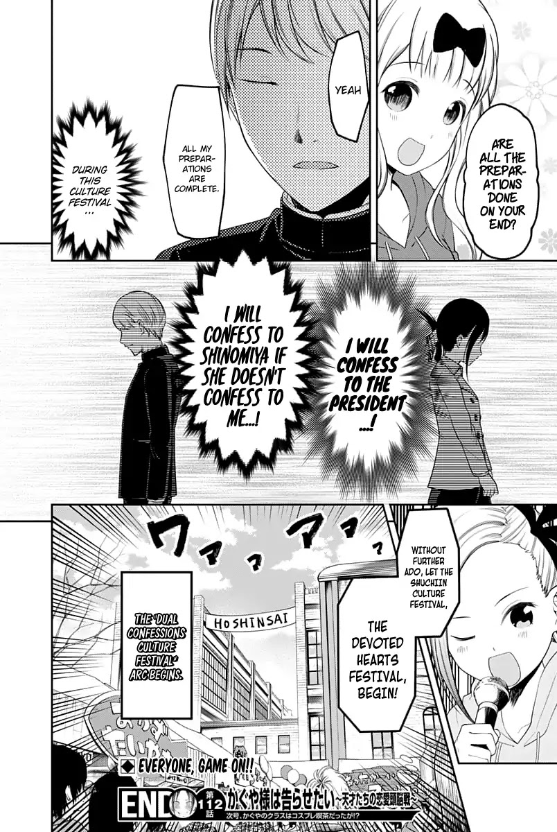 Kaguya-Sama Wa Kokurasetai - Tensai-Tachi No Renai Zunousen - Chapter 122: Kaguya Wants To Confess