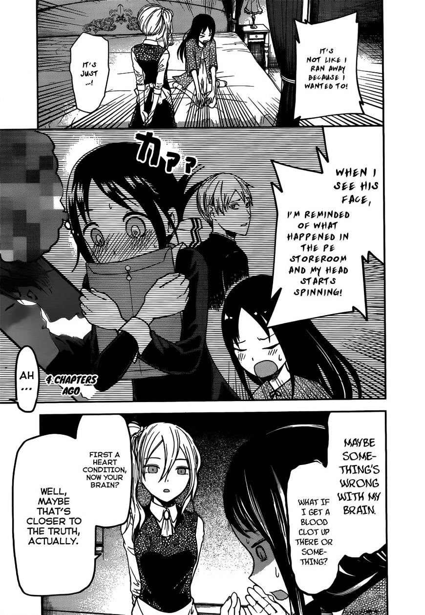 Kaguya-Sama Wa Kokurasetai - Tensai-Tachi No Renai Zunousen - Chapter 81: Kaguya Wants To Touch