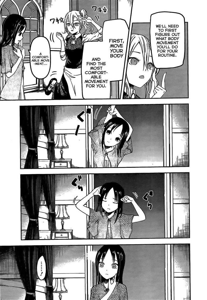 Kaguya-Sama Wa Kokurasetai - Tensai-Tachi No Renai Zunousen - Chapter 81: Kaguya Wants To Touch