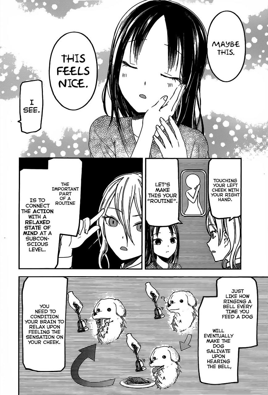 Kaguya-Sama Wa Kokurasetai - Tensai-Tachi No Renai Zunousen - Chapter 81: Kaguya Wants To Touch