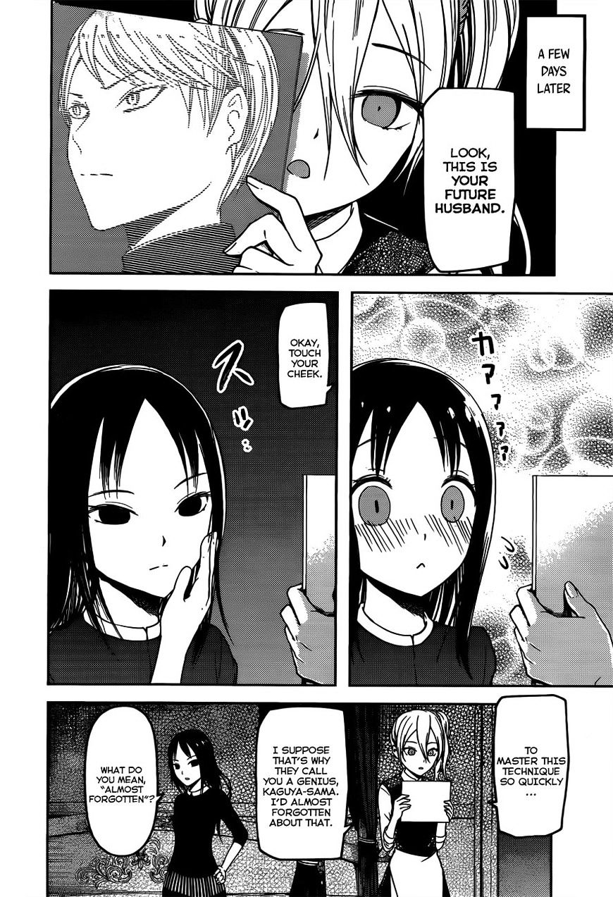 Kaguya-Sama Wa Kokurasetai - Tensai-Tachi No Renai Zunousen - Chapter 81: Kaguya Wants To Touch