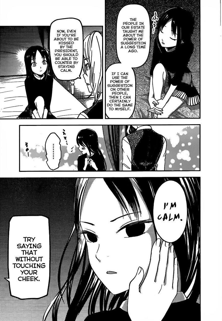 Kaguya-Sama Wa Kokurasetai - Tensai-Tachi No Renai Zunousen - Chapter 81: Kaguya Wants To Touch