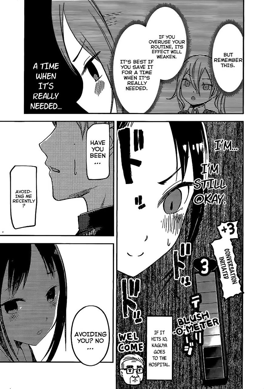 Kaguya-Sama Wa Kokurasetai - Tensai-Tachi No Renai Zunousen - Chapter 81: Kaguya Wants To Touch