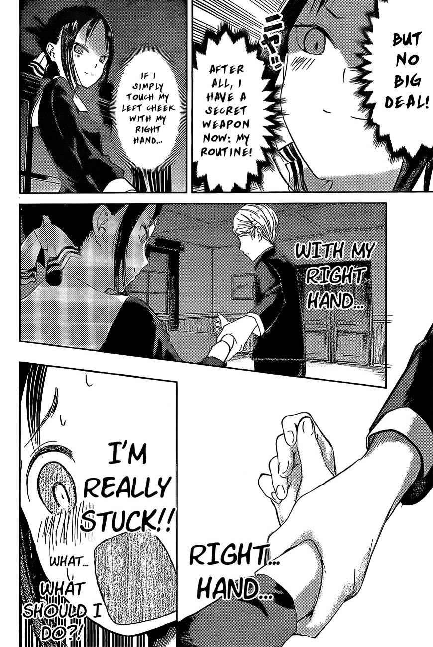 Kaguya-Sama Wa Kokurasetai - Tensai-Tachi No Renai Zunousen - Chapter 81: Kaguya Wants To Touch