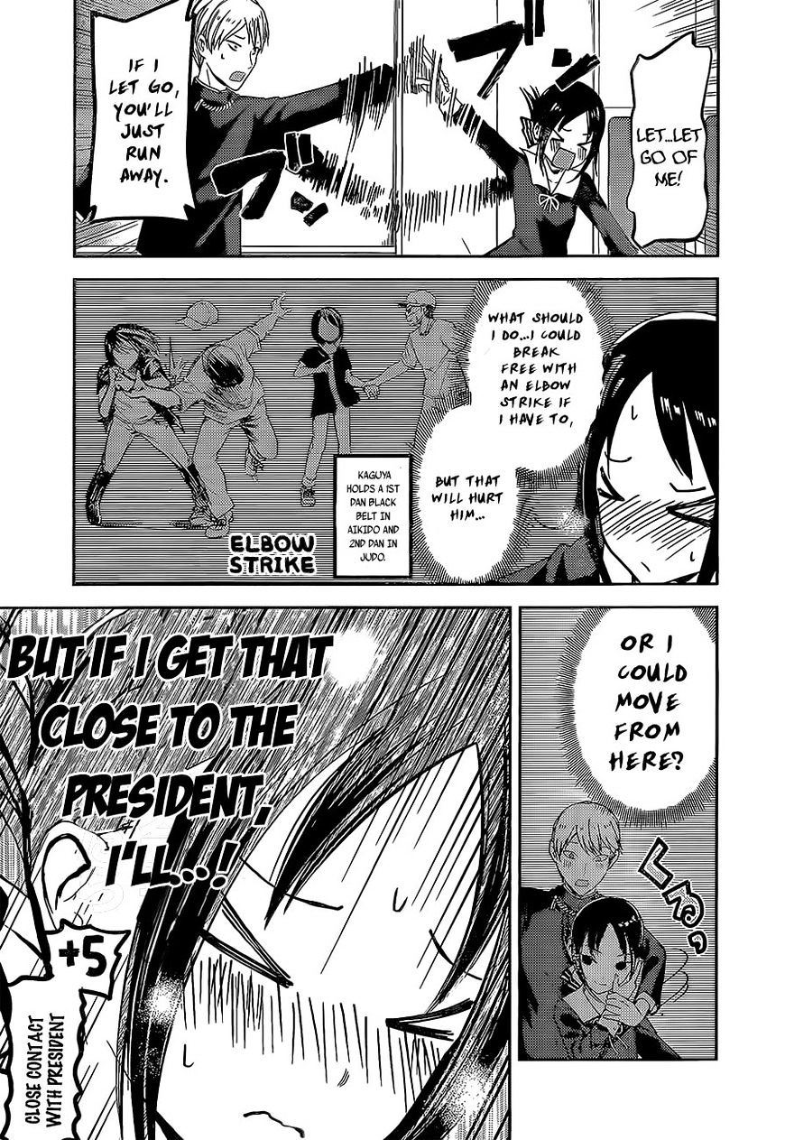 Kaguya-Sama Wa Kokurasetai - Tensai-Tachi No Renai Zunousen - Chapter 81: Kaguya Wants To Touch