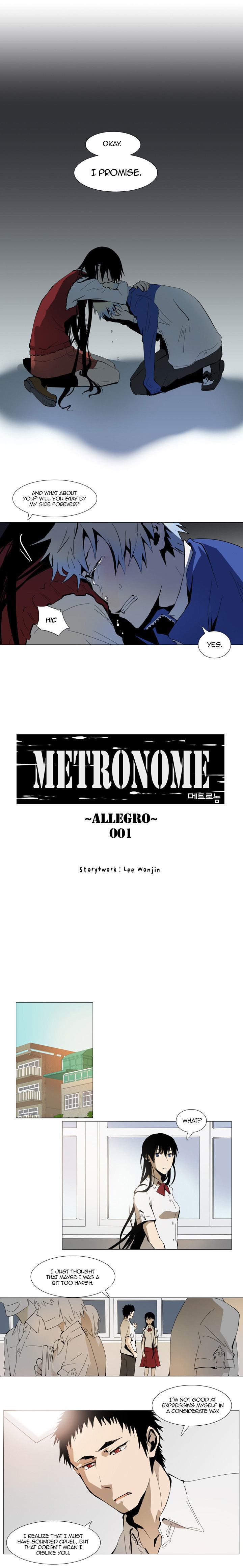 Metronome (Lee Won-Jin) - Vol.2 Chapter 21 : ~Allegro~ 001