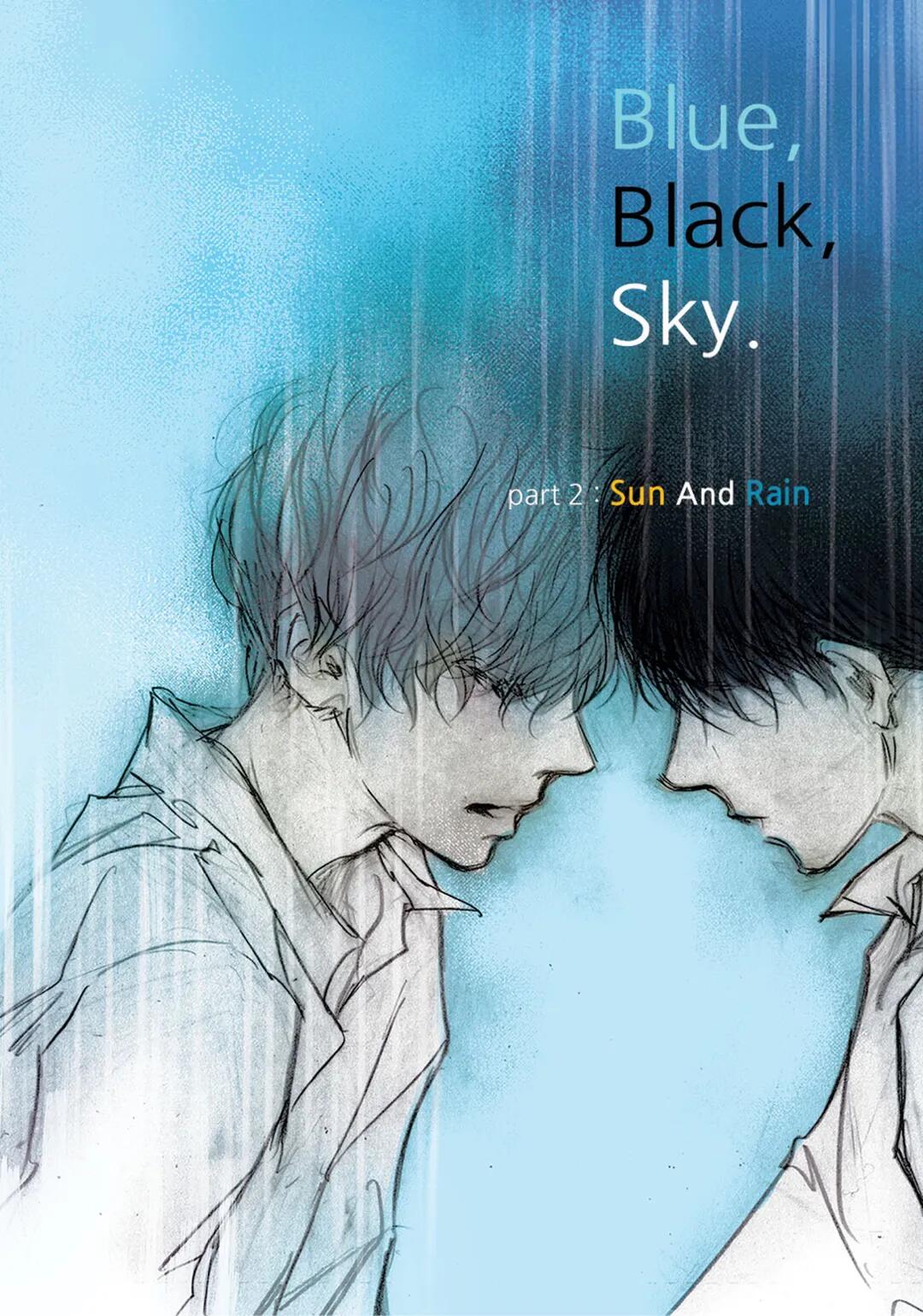 Blue, Black, Sky - Chapter 13