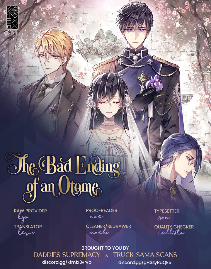 The Bad Ending Of The Otome Game - Chapter 13