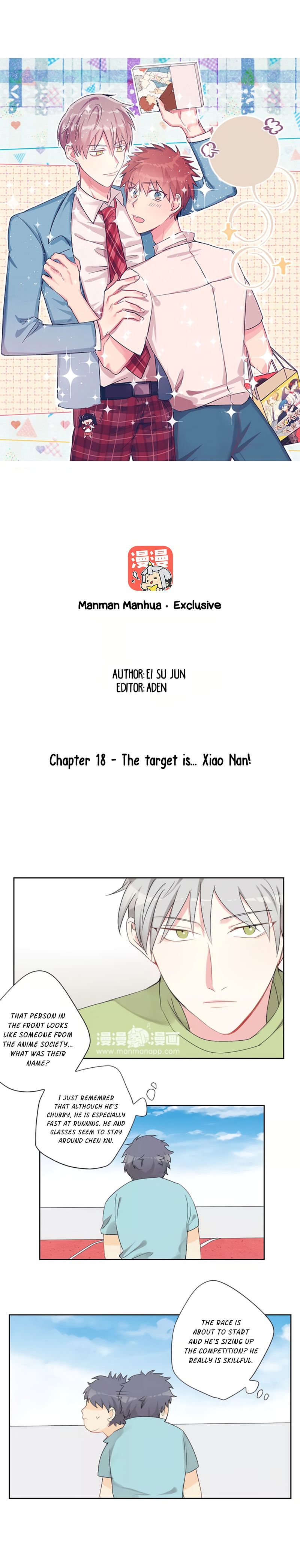 A Pair Of Otakus - Chapter 18: The Target Is... Xiao Nan!