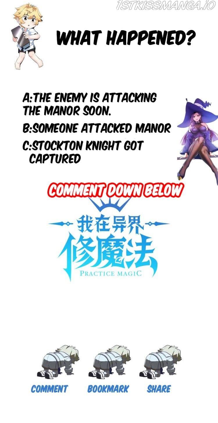 Supreme Magic Weapon - Chapter 36