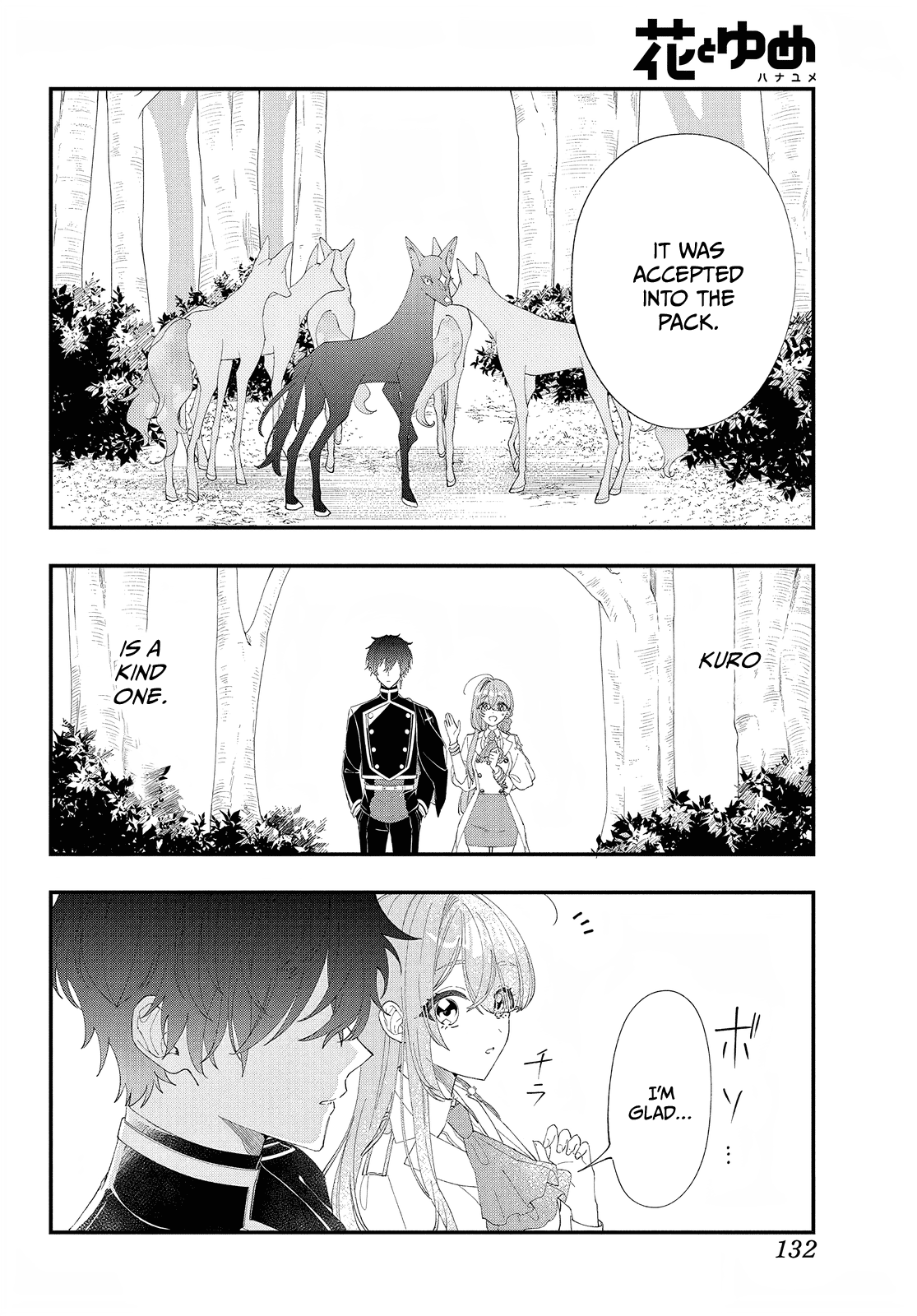 Uchi No Kuro Madoushi Ga Kawaisugiru! - Chapter 4