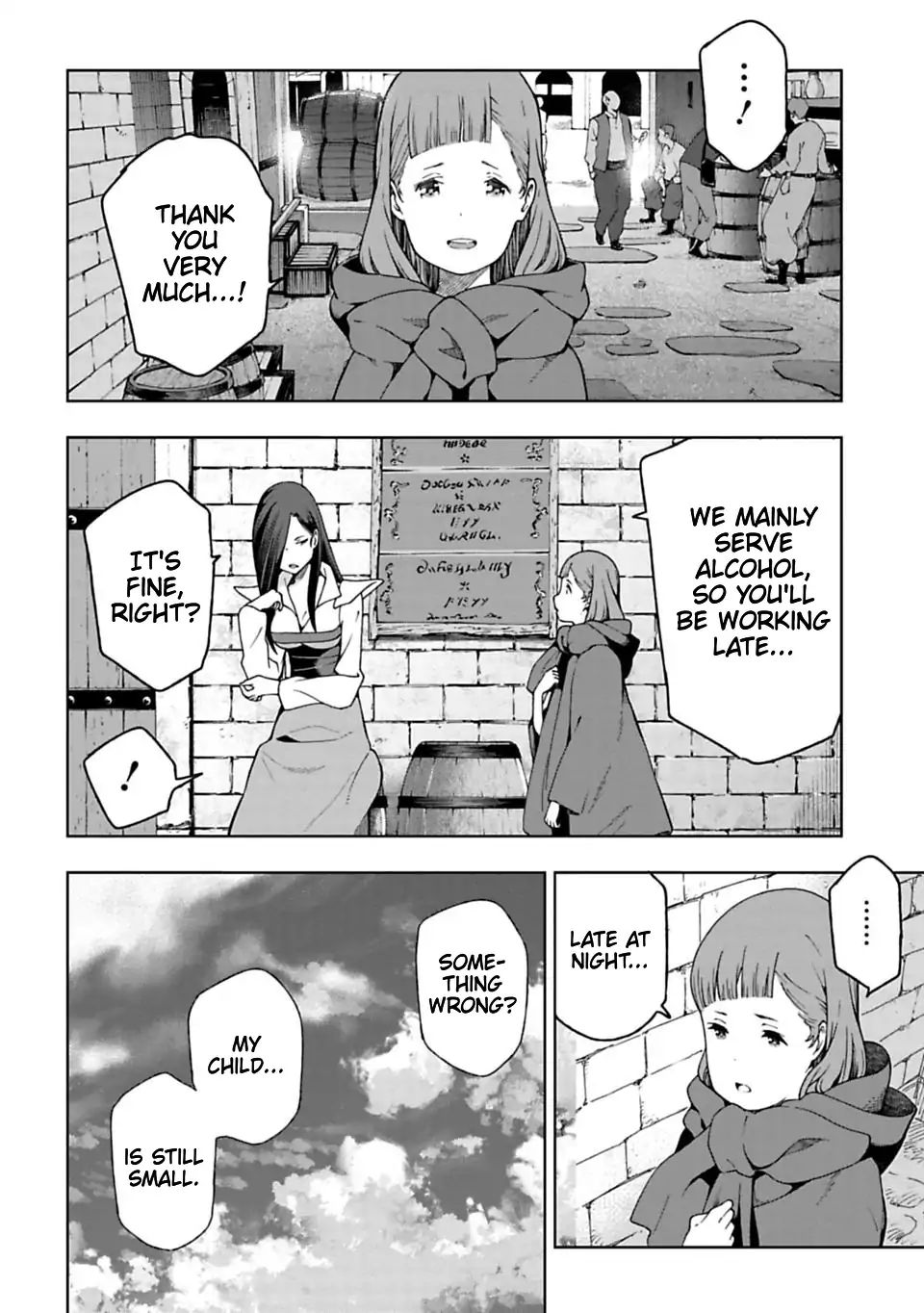 Sayonara No Asa Ni Yakusoku No Hana Wo Kazarou - Chapter 7.1