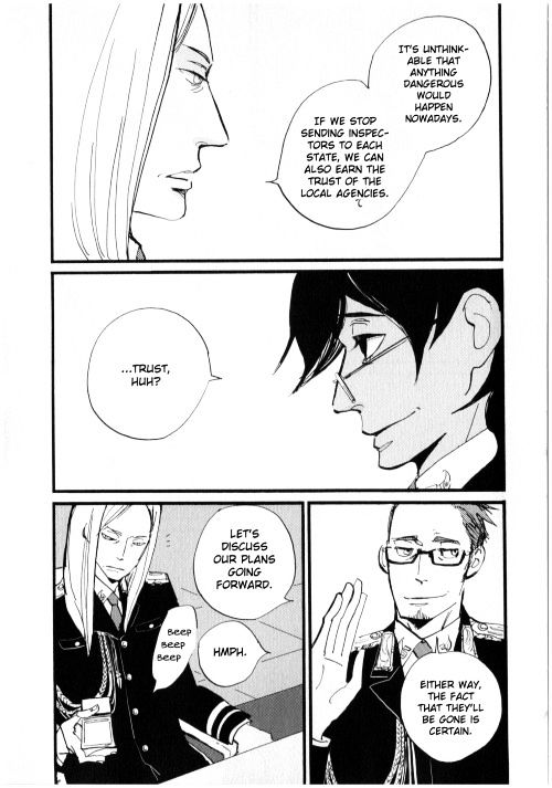 Acca - 13-Ku Kansatsuka - Vol.1 Chapter 1