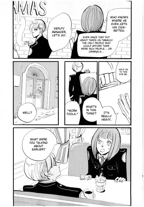 Acca - 13-Ku Kansatsuka - Vol.1 Chapter 1