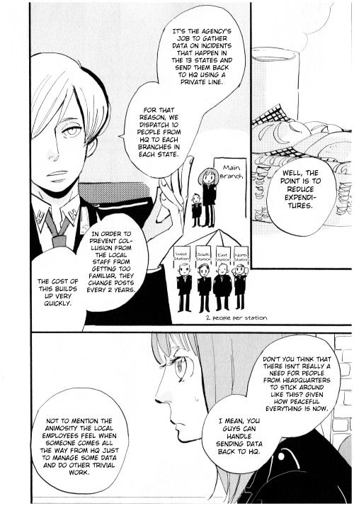 Acca - 13-Ku Kansatsuka - Vol.1 Chapter 1