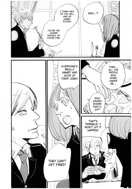 Acca - 13-Ku Kansatsuka - Vol.1 Chapter 1