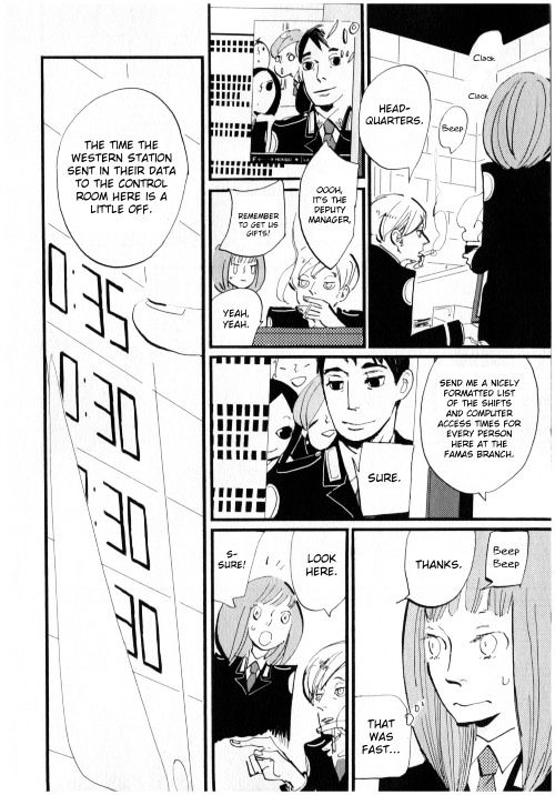 Acca - 13-Ku Kansatsuka - Vol.1 Chapter 1