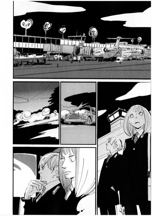 Acca - 13-Ku Kansatsuka - Vol.1 Chapter 1