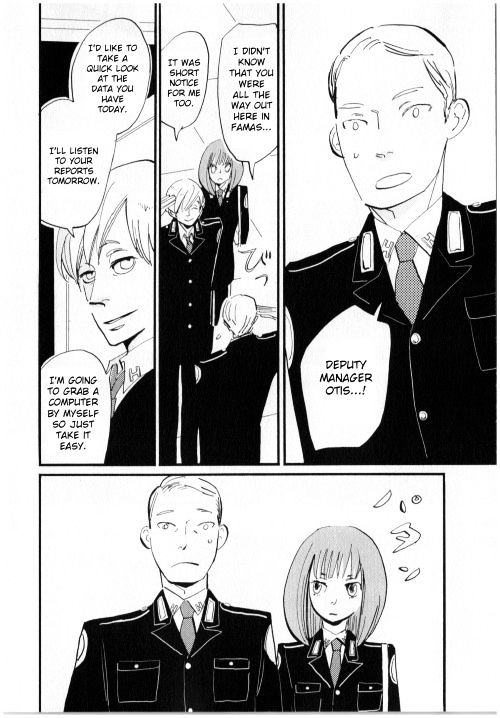 Acca - 13-Ku Kansatsuka - Vol.1 Chapter 1