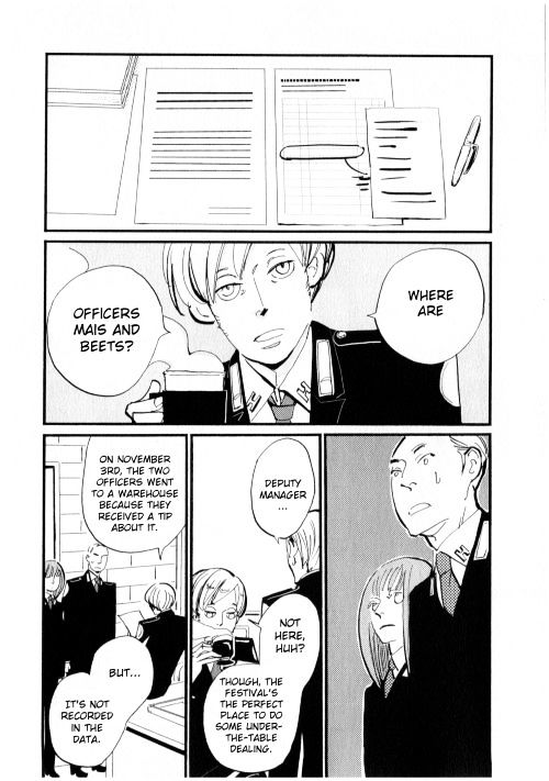 Acca - 13-Ku Kansatsuka - Vol.1 Chapter 1