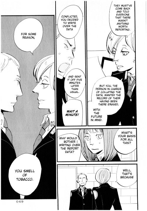 Acca - 13-Ku Kansatsuka - Vol.1 Chapter 1