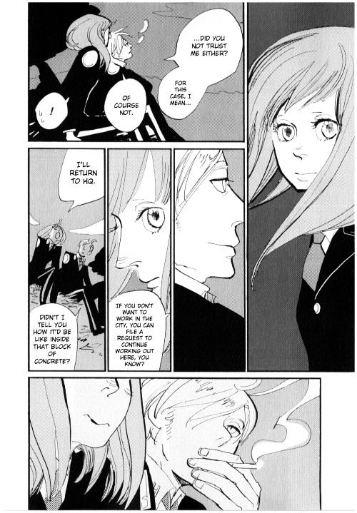 Acca - 13-Ku Kansatsuka - Vol.1 Chapter 1