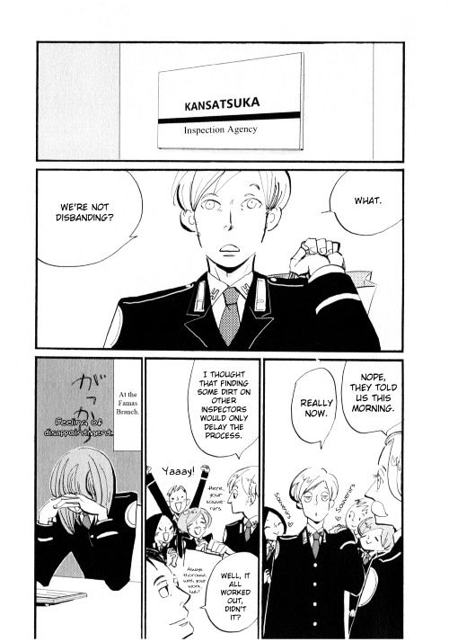 Acca - 13-Ku Kansatsuka - Vol.1 Chapter 1