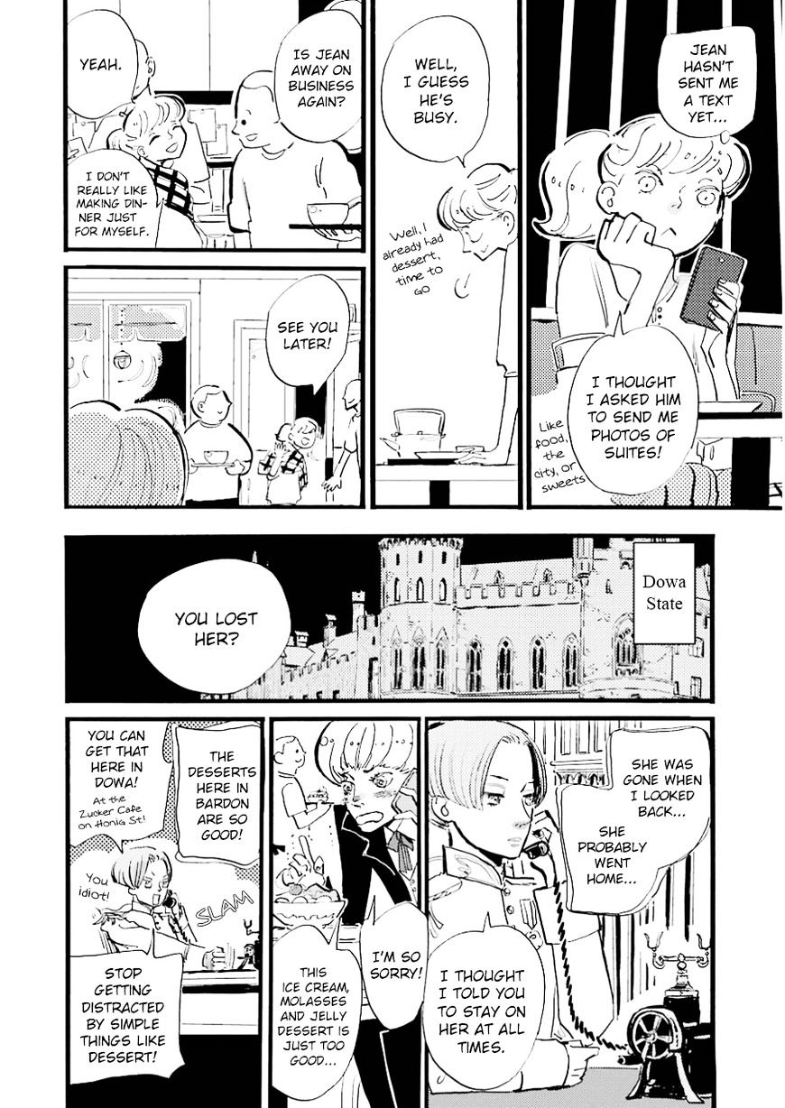 Acca - 13-Ku Kansatsuka - Chapter 13