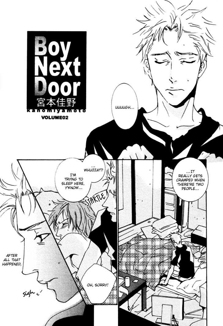 Boy Next Door - Vol.1 Chapter 2 : One Heart