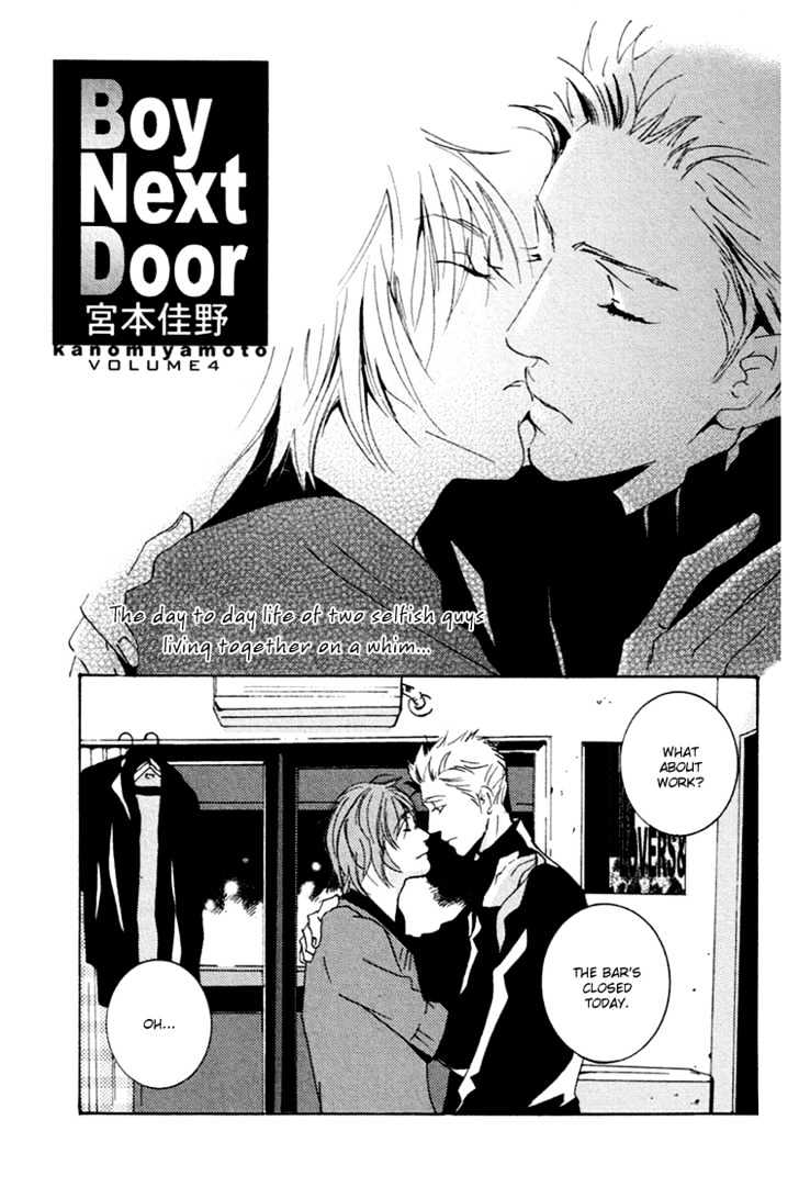 Boy Next Door - Vol.1 Chapter 4 : Scene 4