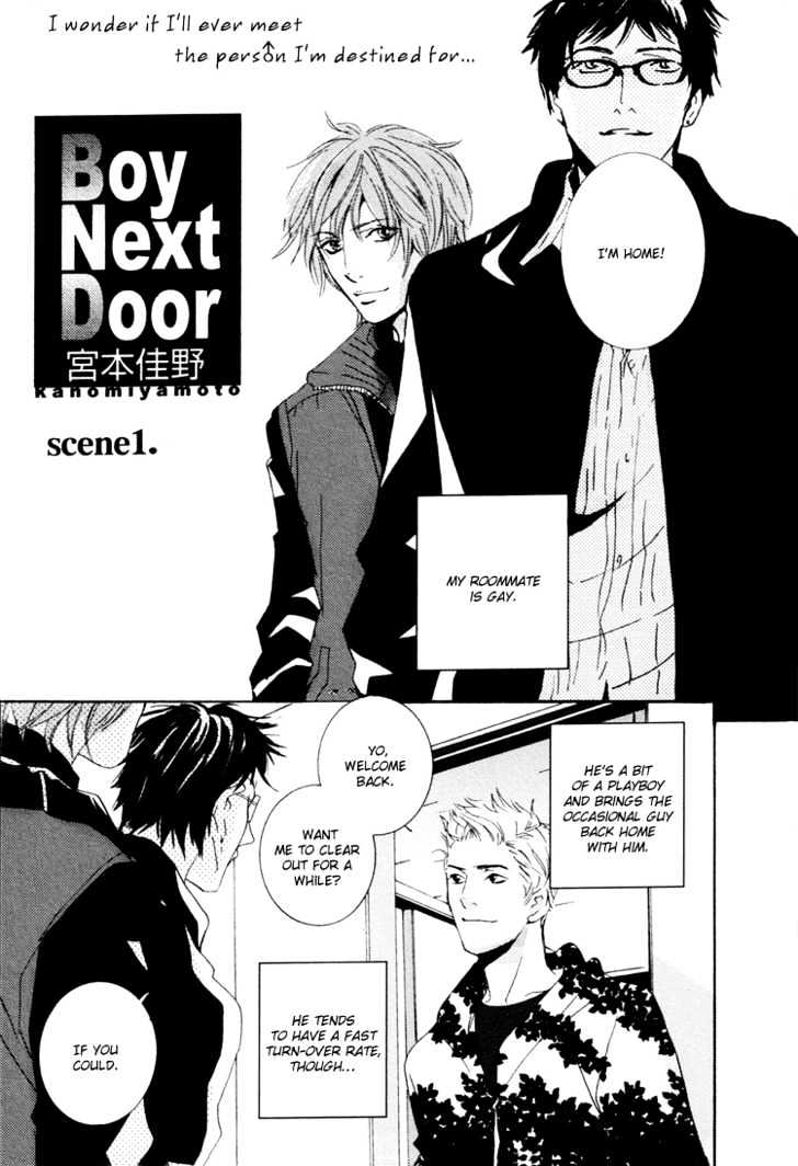 Boy Next Door - Vol.1 Chapter 1 : Boy Next Door